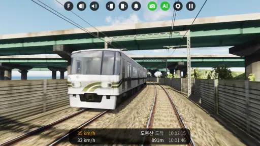 Hmmsim Legacy screenshot