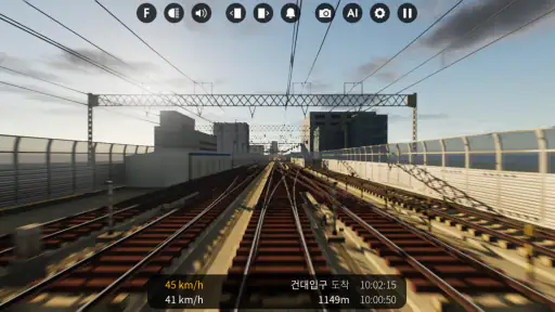 Hmmsim Legacy screenshot