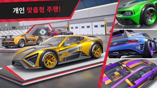Hot Lap League: 트랙 레이싱 매니아! screenshot