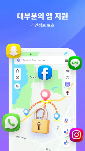 iAnyGo:조이스틱, 핑거 트래블 screenshot