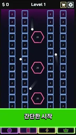 Idle Brick Breaker screenshot