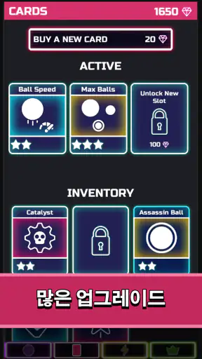 Idle Brick Breaker screenshot
