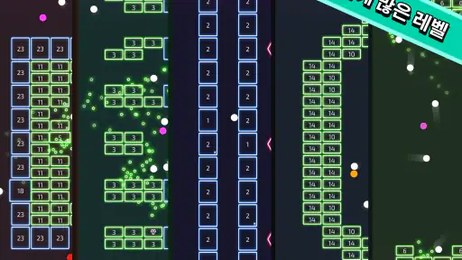 Idle Brick Breaker screenshot