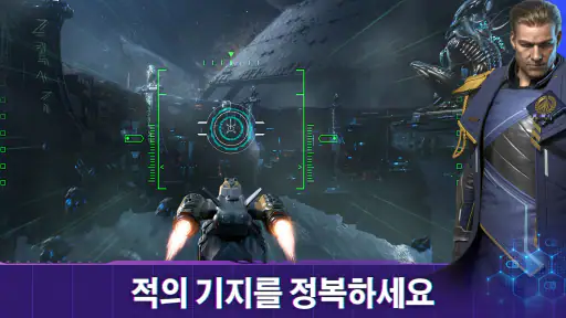 Infinite Galaxy screenshot