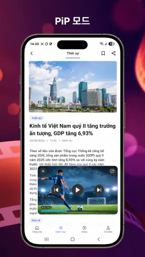 IPTV 플레이어: 스마트 온라인 TV screenshot