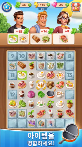 Journey Home: Merge & Stories screenshot