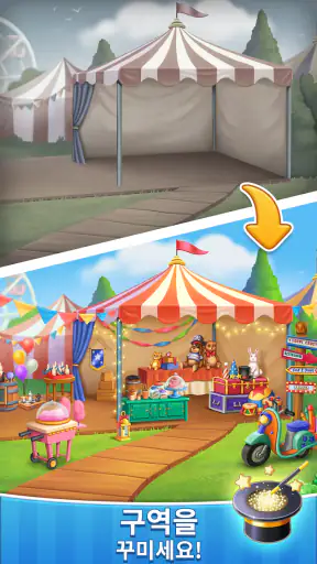 Journey Home: Merge & Stories screenshot