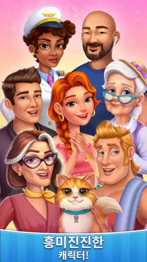 Journey Home: Merge & Stories screenshot