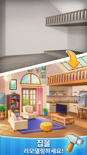 Journey Home: Merge & Stories screenshot