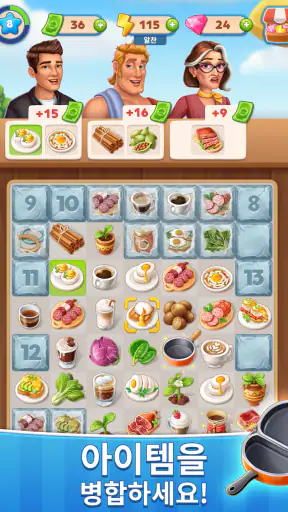 Journey Home: Merge & Stories screenshot