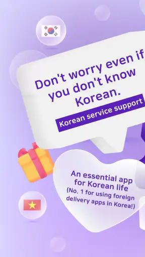 K-Fastfood screenshot