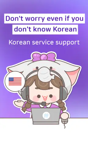 K-Fastfood screenshot