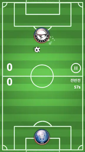 K 리그게임 - 하키 축구 screenshot