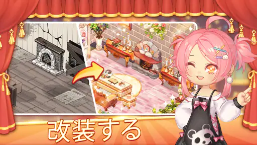 Kawaii Theater Solitaire screenshot