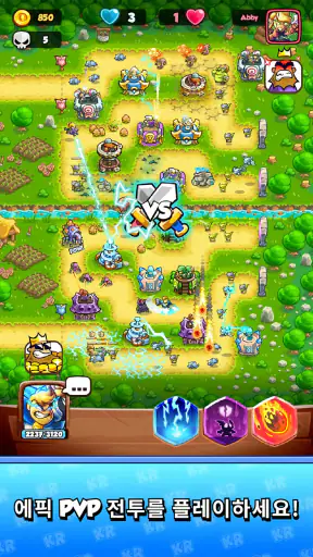 Kingdom Rush Battles: TD 게임 screenshot