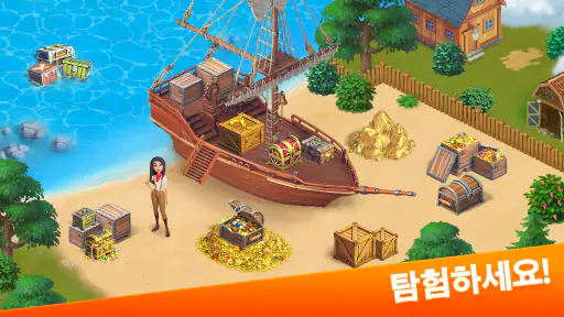 Klondike Adventures: 농장게임 screenshot