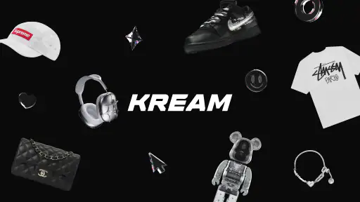 KREAM(크림) screenshot