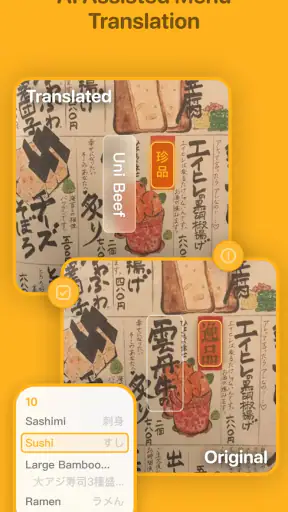 Kuli Kuli: 여행 번역기 screenshot
