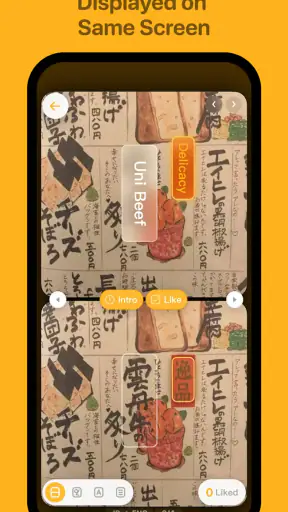 Kuli Kuli: 여행 번역기 screenshot