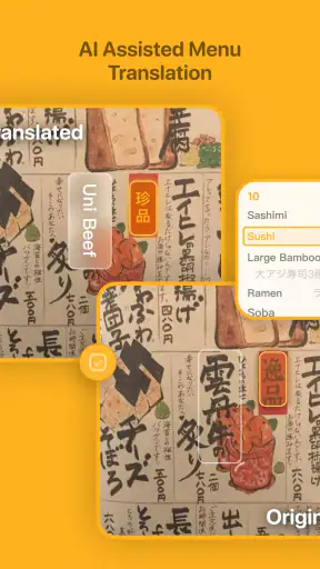 Kuli Kuli: 여행 번역기 screenshot