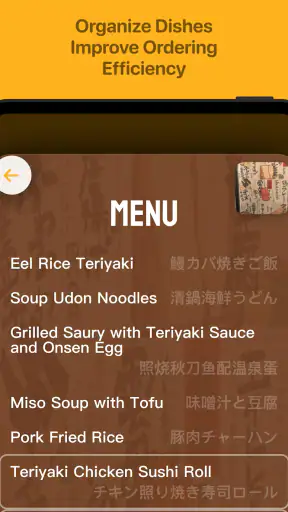 Kuli Kuli: 여행 번역기 screenshot