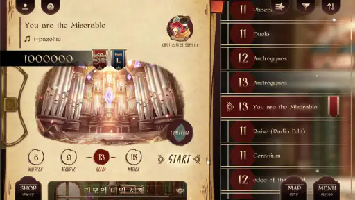 Lanota - 역동적인 리듬 게임 screenshot