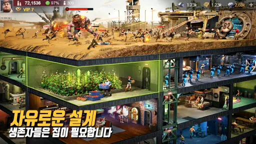 Last Shelter: War Z screenshot