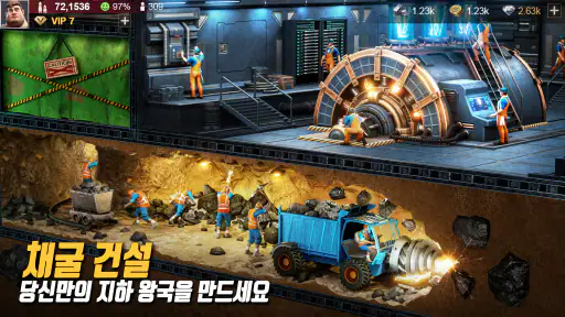Last Shelter: War Z screenshot