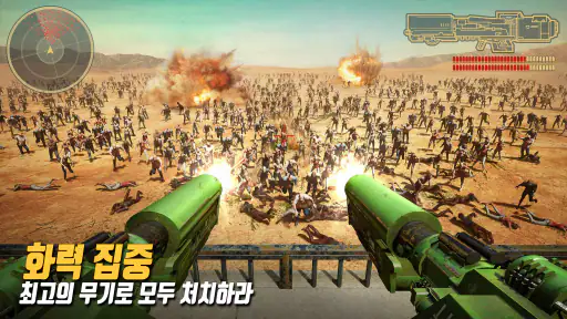 Last Shelter: War Z screenshot