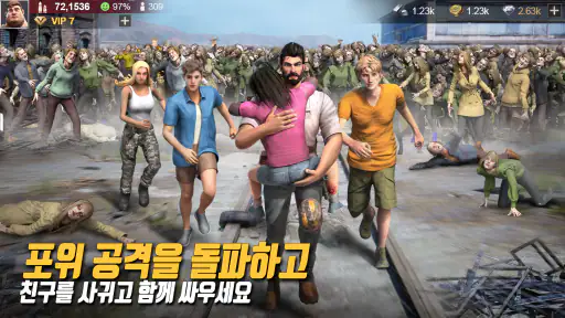 Last Shelter: War Z screenshot