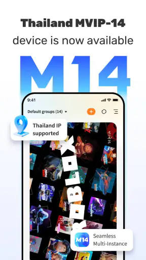LDCloud - Android 클라우드 에뮬레이터 screenshot