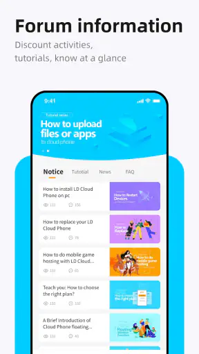 LDCloud - Android 클라우드 에뮬레이터 screenshot