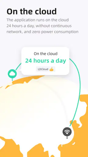 LDCloud - Android 클라우드 에뮬레이터 screenshot