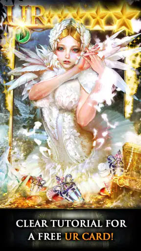 Legend of the Cryptids screenshot