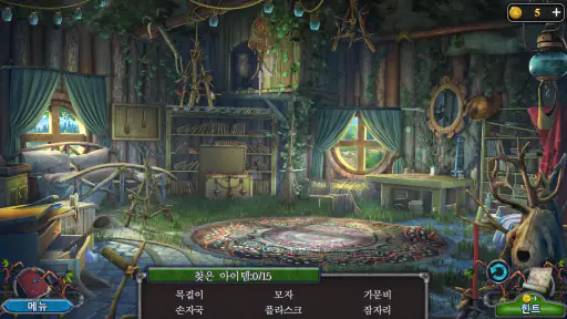 Legendary Tales 3 screenshot
