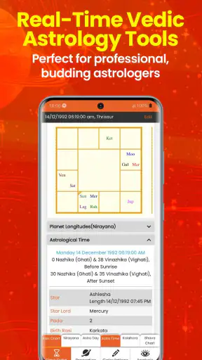 LifeSign ME Lite: Astrology screenshot
