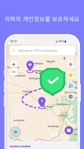 LocaEdit-變更 GPS 位置 screenshot