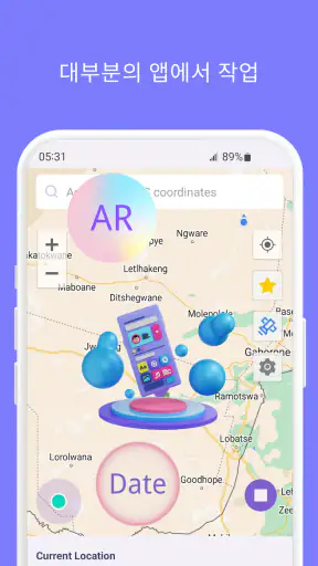 LocaEdit-變更 GPS 位置 screenshot