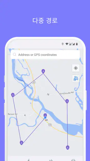LocaEdit-變更 GPS 位置 screenshot