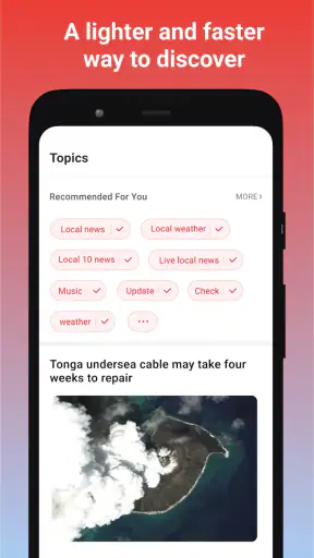 스마트 지역뉴스 screenshot