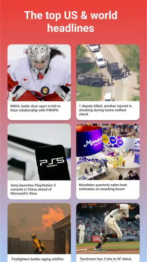 스마트 지역뉴스 screenshot