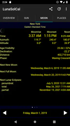 LunaSolCal Mobile screenshot