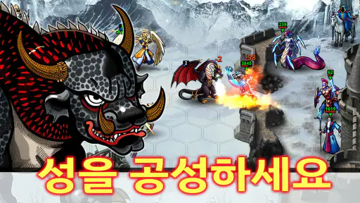Magic War Legends: 턴제 전략 screenshot