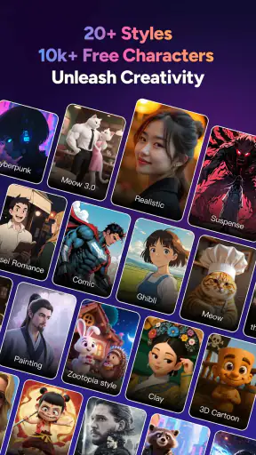 MagicLight AI: 원클릭 30분 영상 생성기 screenshot