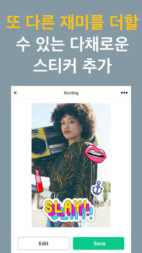 Magisto 동영상 편집기 및 슬라이드쇼 메이커 screenshot