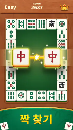 Mahjong Hybrid: 매치 & 릴렉스 screenshot