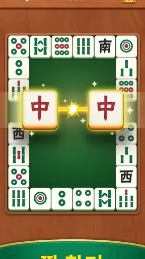 Mahjong Hybrid: 매치 & 릴렉스 screenshot