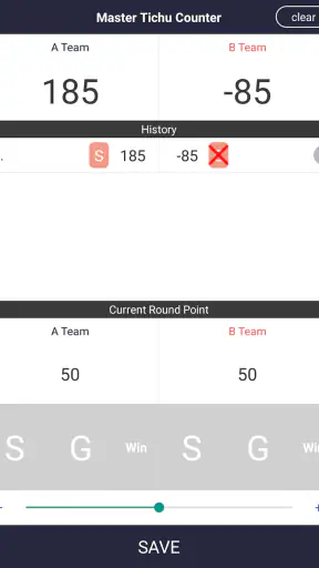 Master Tichu Counter - 티츄 계산기 screenshot