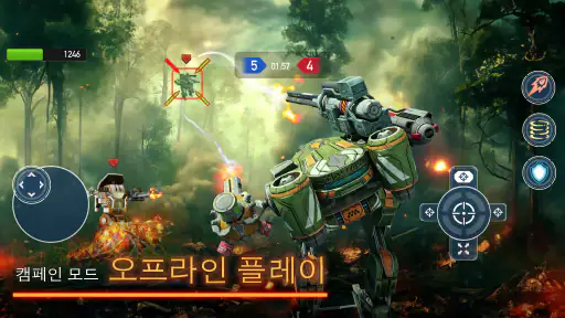 Mech Wars : 온라인 배틀 screenshot