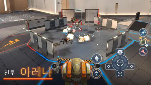 Mech Wars : 온라인 배틀 screenshot